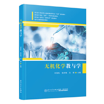  �o(w��)�C(j��)���W(xu��)���c�W(xu��)