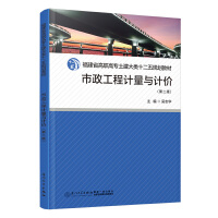 ��������Ӌ���cӋ�r