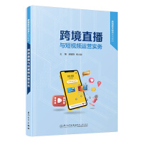 �羳ֱ���c��ҕ�l�\(y��n)�I��(sh��)��(w��)