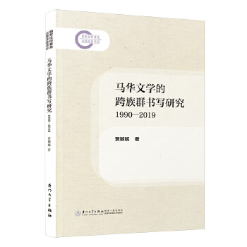  �R�A�ČW(xu��)�Ŀ���Ⱥ�����о���1990��2019