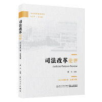 ˾���ĸ�Փ�u(p��ng)��2023���2݋ ����36݋��