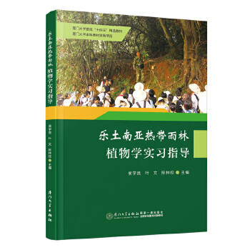  ��(l��)���ρ��Ꭷ����ֲ��W(xu��)��(sh��)��(x��)ָ��(d��o)