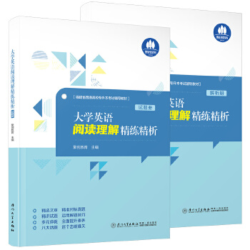  ��W(xu��)Ӣ�Z��x���⾫������