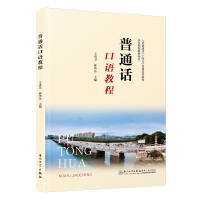 ��ͨԒ���Z(y��)�̳�