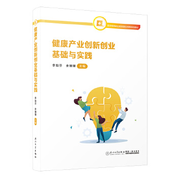  �����a(ch��n)�I(y��)��(chu��ng)��(chu��ng)�I(y��)���A(ch��)�c��(sh��)�`