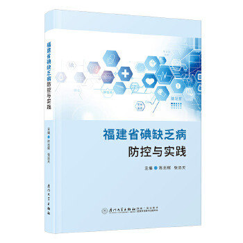  ����ʡ��ȱ���������c���`