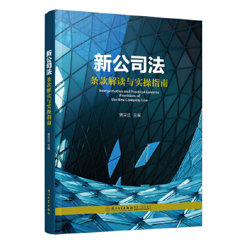  �¹�˾���l����x�c��(sh��)��ָ��