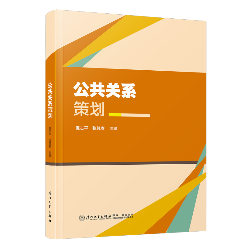 �����P(gu��n)ϵ�߄�