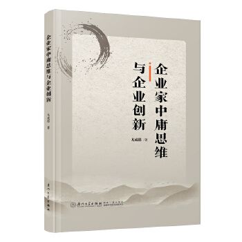  ��I(y��)����ӹ˼�S�c��I(y��)��(chu��ng)��