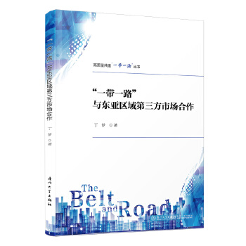  ��һ��һ·���c�|���^(q��)��������Ј�(ch��ng)����