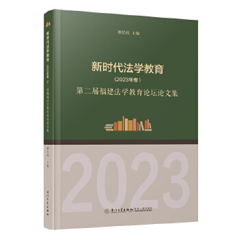  �r(sh��)�����W(xu��)����