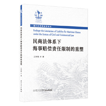  ���̷��wϵ�º����r��؟(z��)�����Ƶ�����