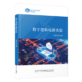  ��(sh��)��߉݋�·��(sh��)�(y��n)