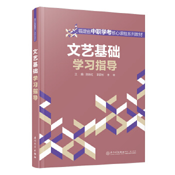  ��ˇ���A(ch��)�W(xu��)��(x��)ָ��(d��o)