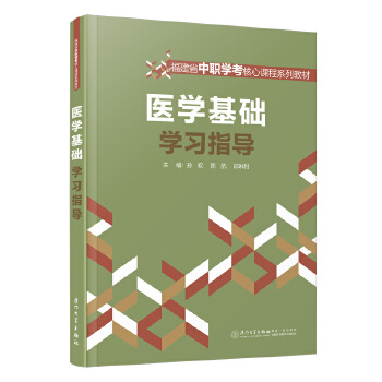  �t(y��)�W(xu��)���A(ch��)�W(xu��)��(x��)ָ��(d��o)