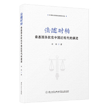  ���S�r�D(zhu��n)����݇��l�����Ї����F(xi��n)�������M(j��n)