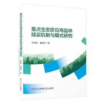  ���c���B(t��i)�^(q��)λ��Ʒ���H�I�C���cģʽ�о�