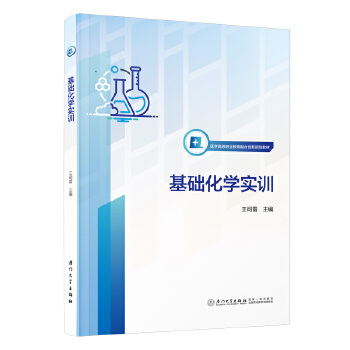  ���A(ch��)���W(xu��)��Ӗ(x��n)