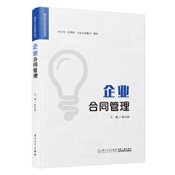  ��I(y��)��ͬ����