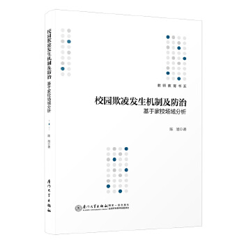  У�@����l(f��)���C�Ƽ����Σ����ڼ�У�������