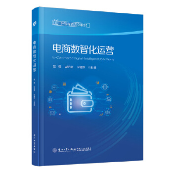  ��̔�(sh��)�ǻ��\(y��n)�I(y��ng)