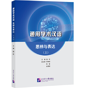  ͨ�ÌW(xu��)�g(sh��)�h�Z��˼���c���_(d��)