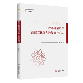  Ʒ�|(zh��)�����I�죺�����O(sh��)Ӌ���A(ch��)��Փ�c�����̳̣��hӢ����