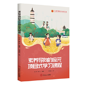  ���B(y��ng)��(d��o)��đ�(y��ng)Ԫ�(xi��ng)Ŀʽ�W(xu��)��(x��)�n��