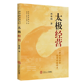  ̫�O��(j��ng)�I(y��ng)