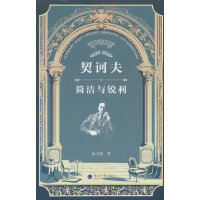  ���X�򣺺����c�J��