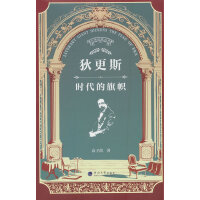  �Ҹ�˹���r�������