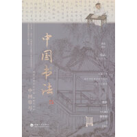 �Ї���̖���Ї�����