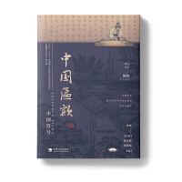 �Ї�(gu��)��̖(h��o)���Ї�(gu��)���~