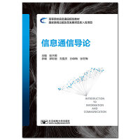 ��Ϣͨ�Ō�(d��o)Փ