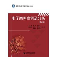 ����̄�(w��)��������������2�棩