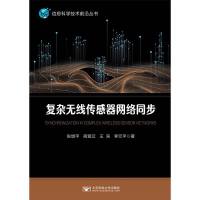 ��(f��)�s�o(w��)���������W(w��ng)�j(lu��)ͬ��