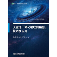 ��յ�һ�w����(li��n)�W(w��ng)�ܘ�(g��u)�����g(sh��)����(y��ng)��