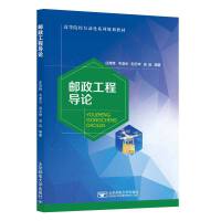 �]�����̌�(d��o)Փ