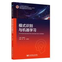 ģʽ�R�e�c�C���W��