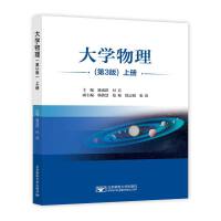 ��W(xu��)��������3�棩�σ�