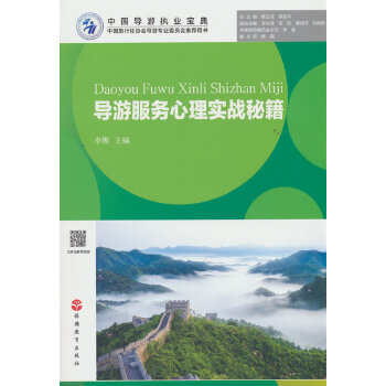  ���η������팍��(zh��n)�ؼ�