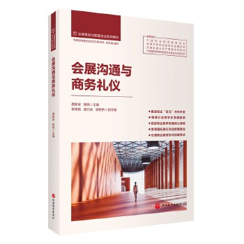  ��չ��ͨ�c�̄�(w��)�Y�x