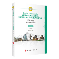  ���F����Ӣ�Z��(d��o)���v���~