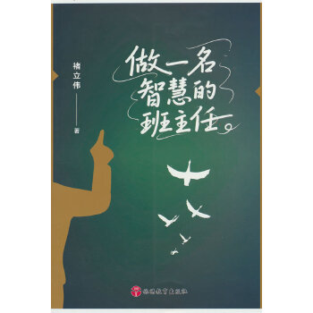  ��һ���ǻ۵İ�����