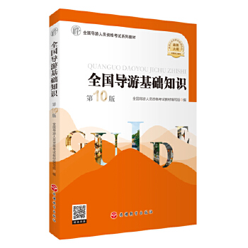  ȫ����(d��o)�λ��A(ch��)֪�R