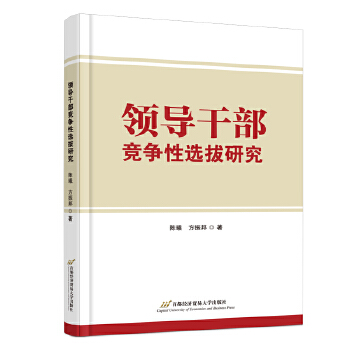  �I���ɲ��������x���о�