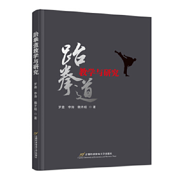  ��ȭ���̌W(xu��)�c�о�