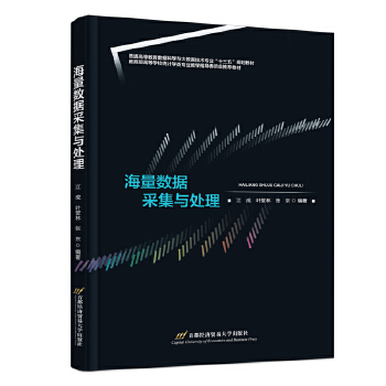  ������(sh��)��(j��)�ɼ��c̎��