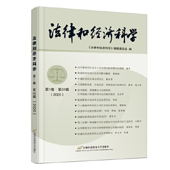  ���ɺͽ�(j��ng)��(j��)�ƌW(xu��) ��1��?��01݋