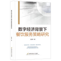 ��(sh��)�ֽ�(j��ng)�������²���ղ����о�